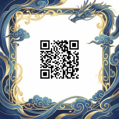 糖心vlog商务二维码